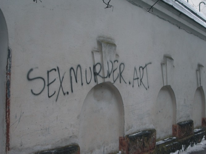 sex murder art.jpg
